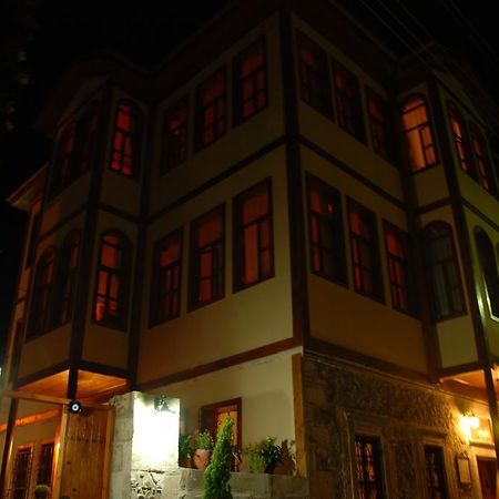 Sebile Hanim Konagi Unye Luaran gambar