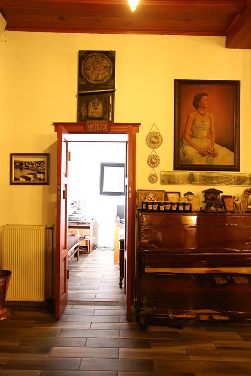 Sebile Hanim Konagi Unye Luaran gambar